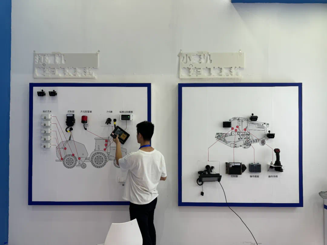 Meet in Wuhan | Agricultural Machinery Exhibition 2023