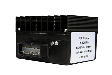 Input/Output modules