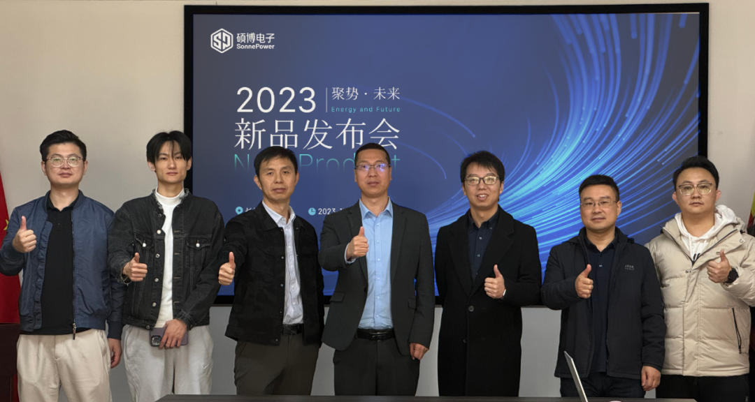 8-inch Display and controllers