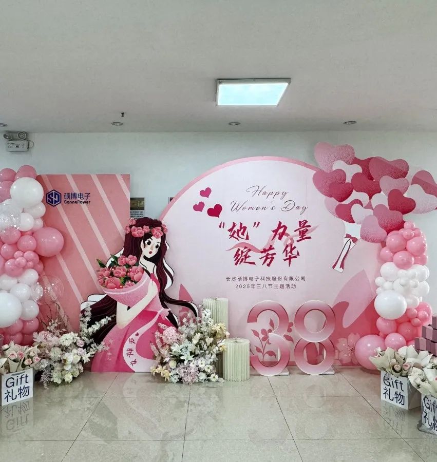 Special Love for Special You | SonnePower Celebrates International Women's Day, Honoring Female Power