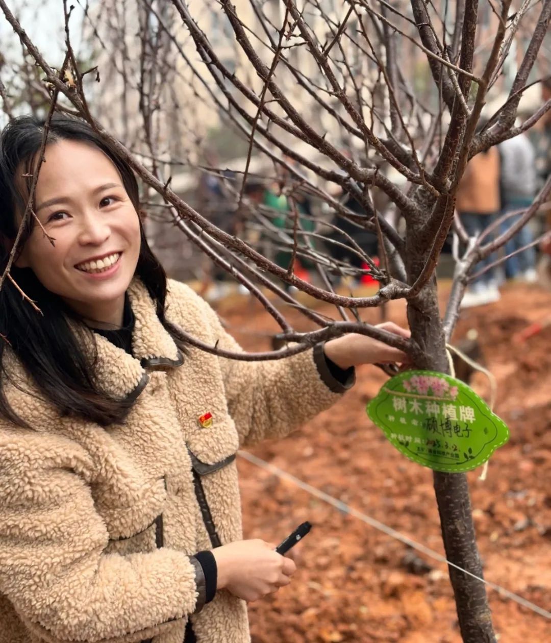 Building a Green Park, Sharing an Intelligent Future | SonnePower Actively Participates in Tree Planting Day