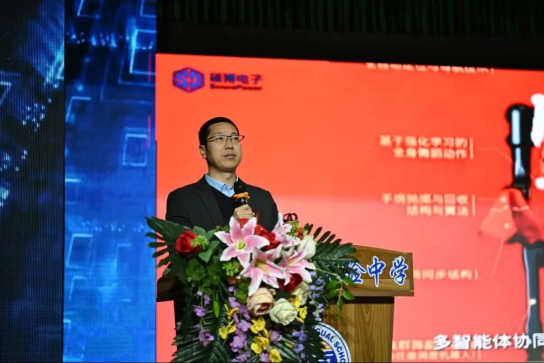 Technology for the Nation, Inspiring the Future | SonnePower Founder Guo Yanrui Visits Changjun Bilingual Experimental School for the Charming Disciplines Festival