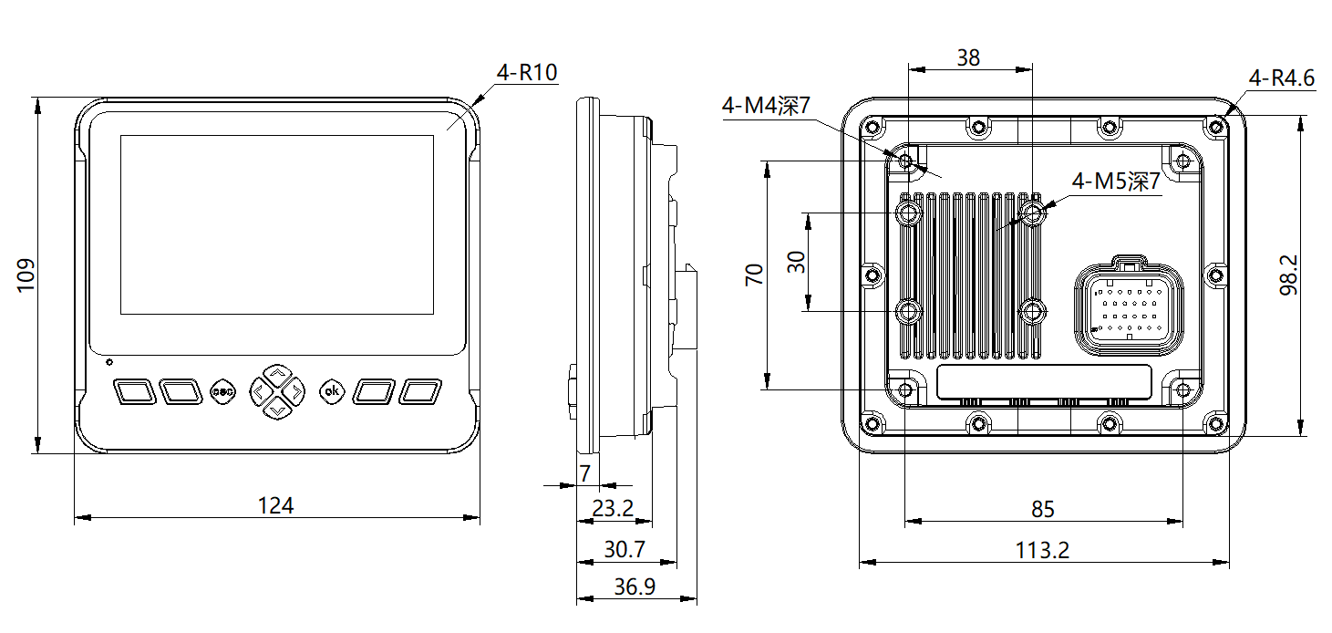 Rapid start CAN bus display 4.3" E series