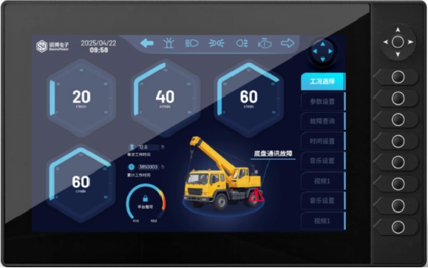 Best Display for Mining Machinery: What OEMs Should Consider