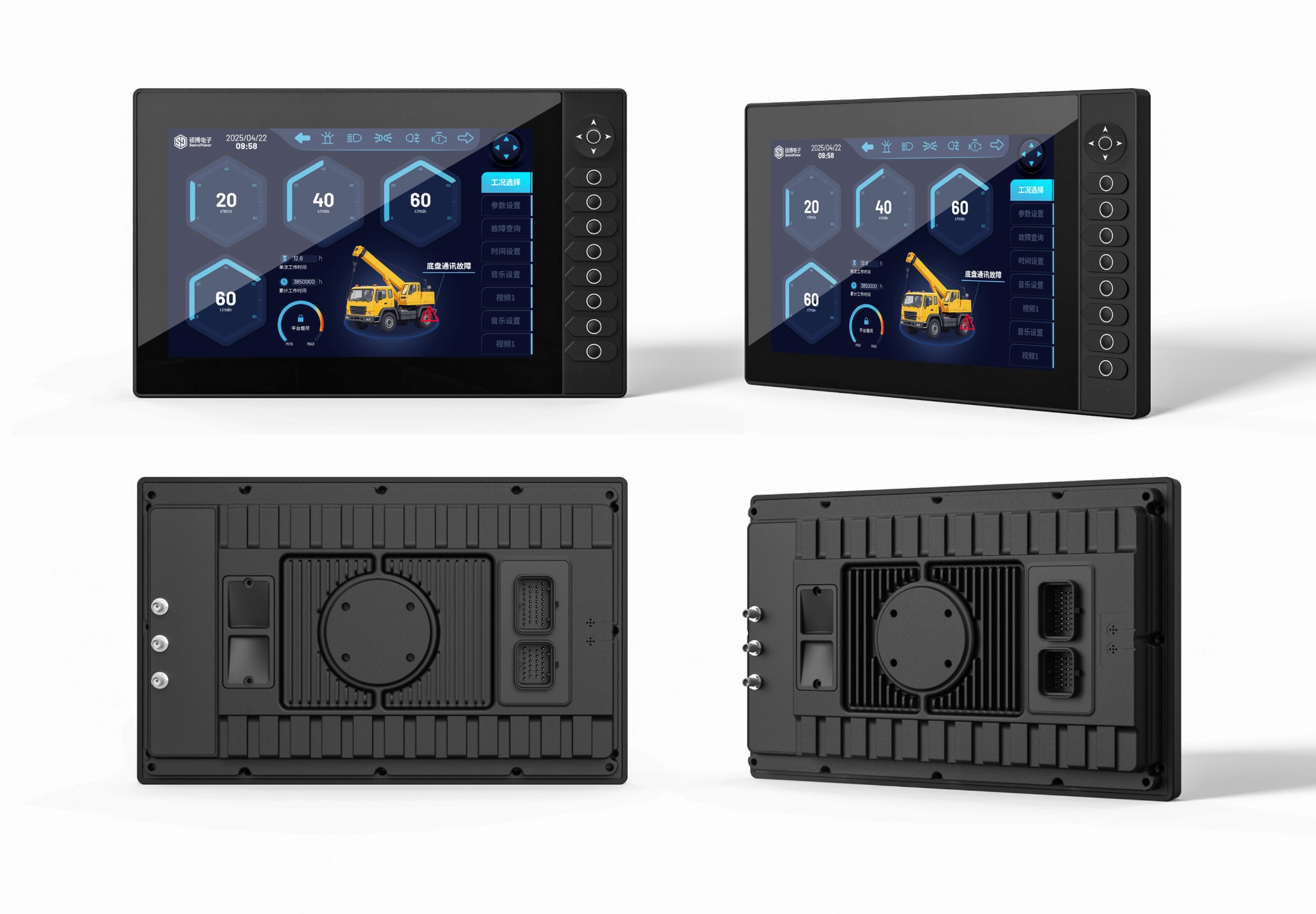 Best Display for Mining Machinery: What OEMs Should Consider