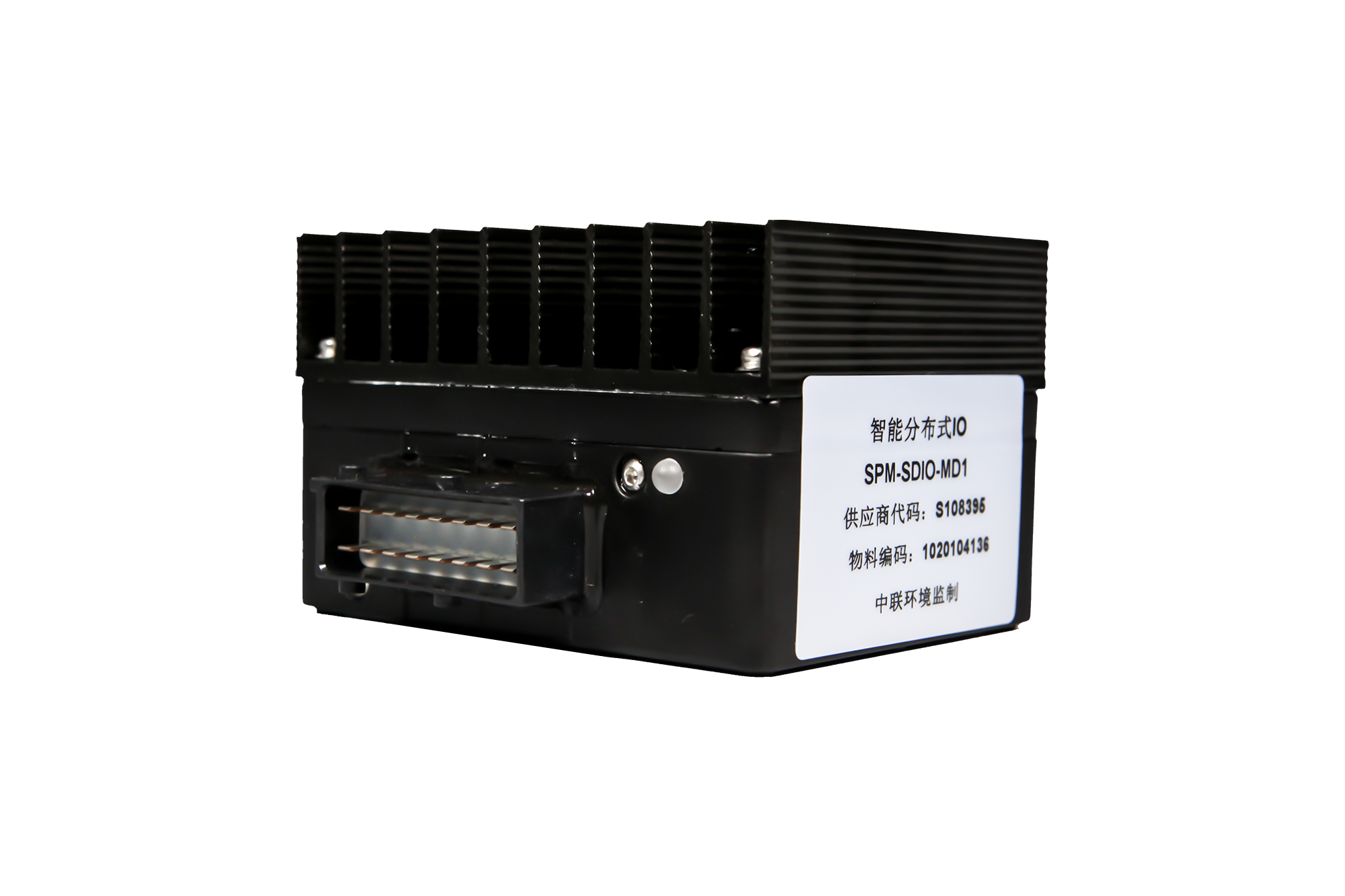 Distributed I/O Control for Smart Sprayers and Seeders