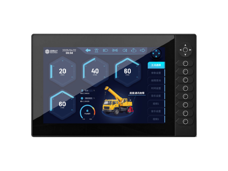 HMI vs CAN Keypad for Mobile Machinery