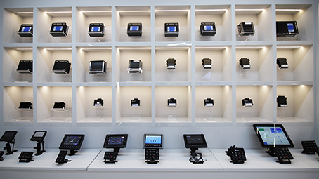 Hunan SonnePower International Co., Ltd.