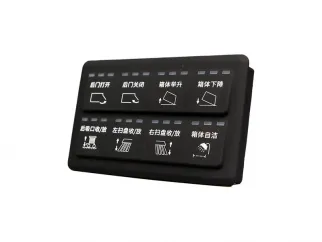 Operator interface SPM-KEYP-Q08