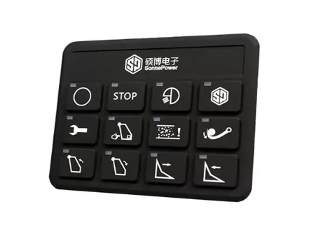 Enhancing Mobile Machinery Control: The Role of Keypads