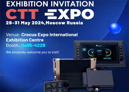 SonnePower Excels: Join Us at 2024 CTT Expo in Moscow, Russia