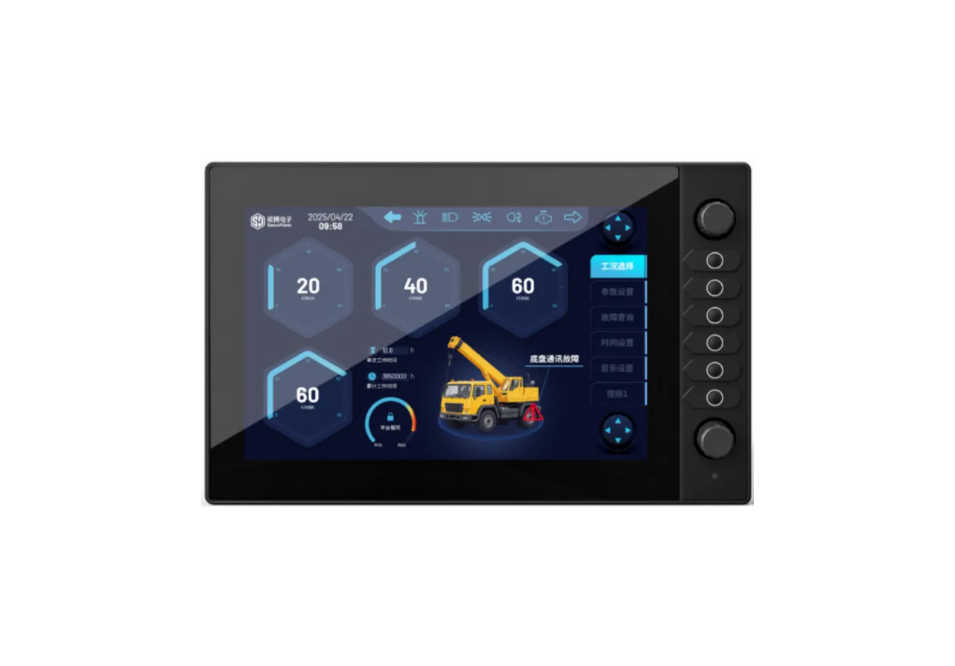 SPD-101-H2x 10.1" CAN Bus HMI Display with Dual Rotary Encoders
