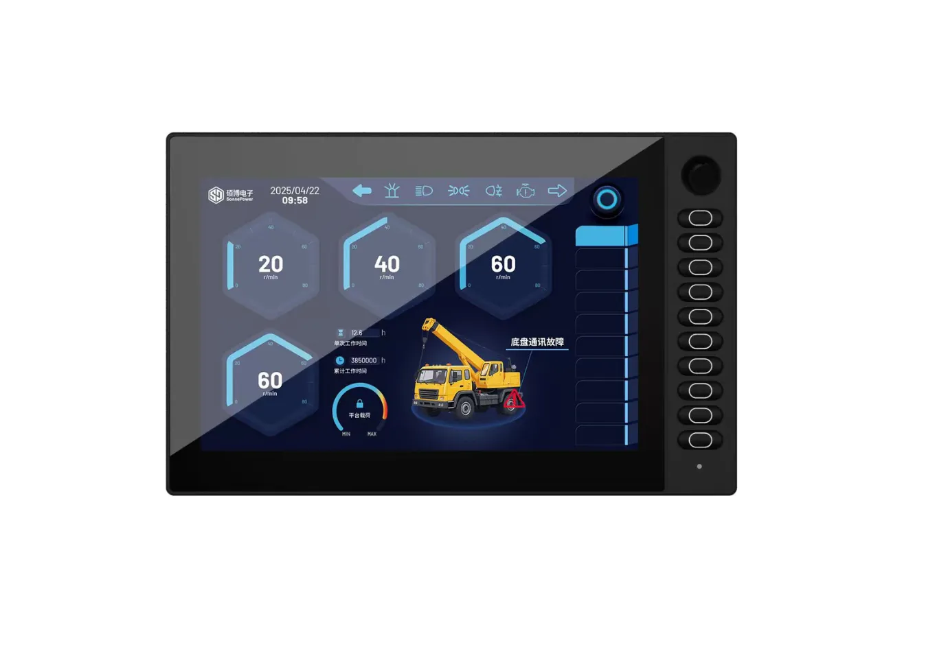 SPD-121-BD 12.1" Android + Linux CAN Bus HMI Display