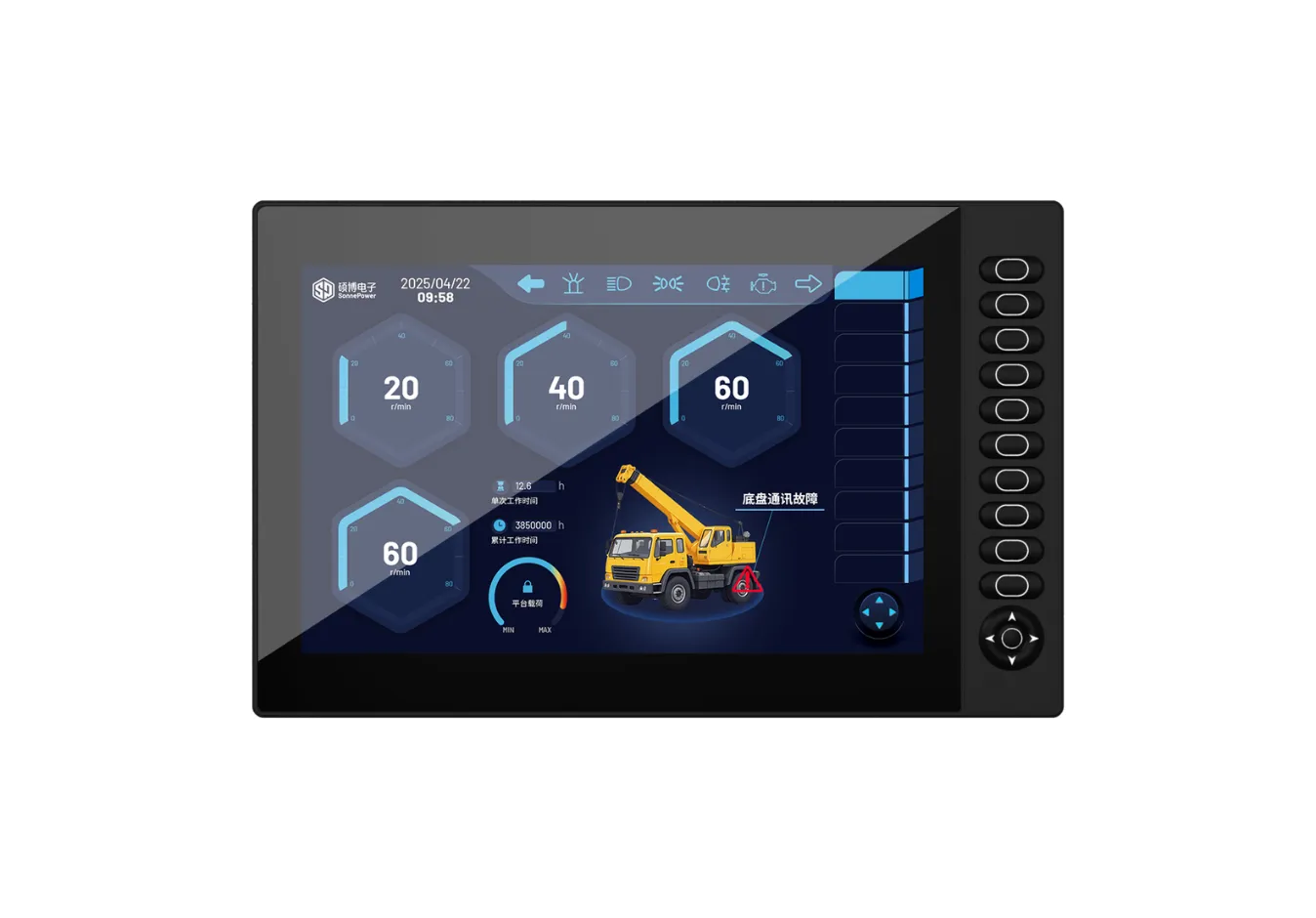 SPD-121-H1x 12.1-inch Rugged Display for Mobile Machinery