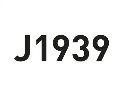J1939 Communication for Mobile Machinery